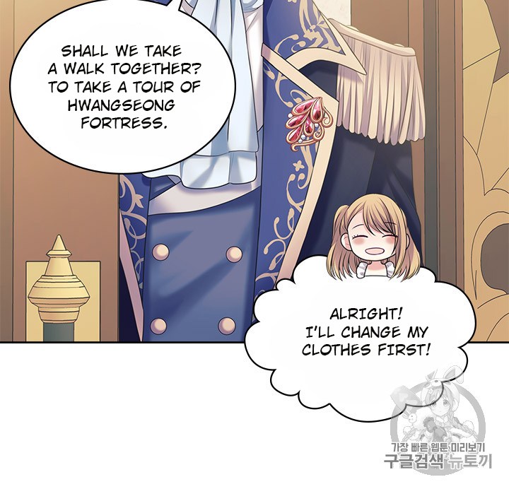 Sincerely: I Became a Duke’s Maid Chapter 64 page 18