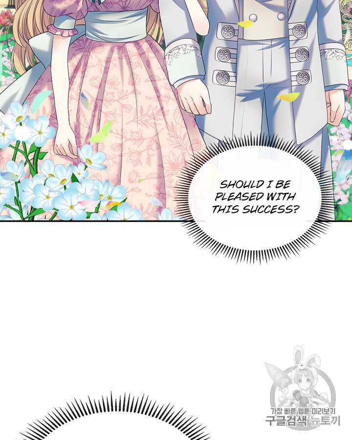 Sincerely: I Became a Duke’s Maid Chapter 64 page 23
