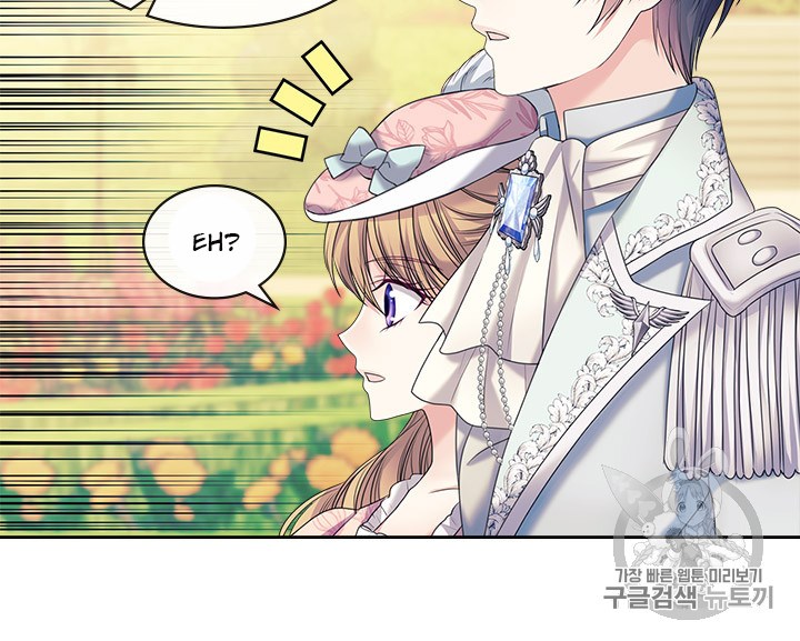 Sincerely: I Became a Duke’s Maid Chapter 64 page 26