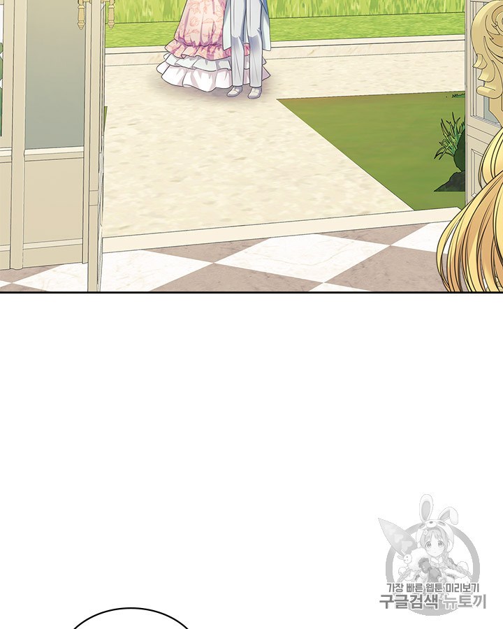 Sincerely: I Became a Duke’s Maid Chapter 64 page 28