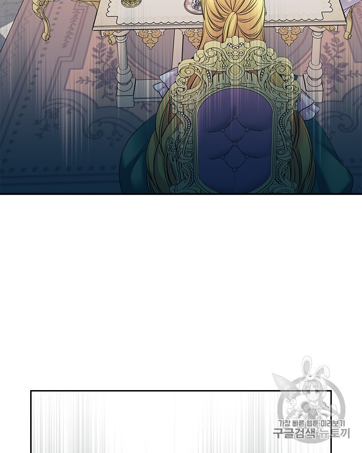 Sincerely: I Became a Duke’s Maid Chapter 64 page 32