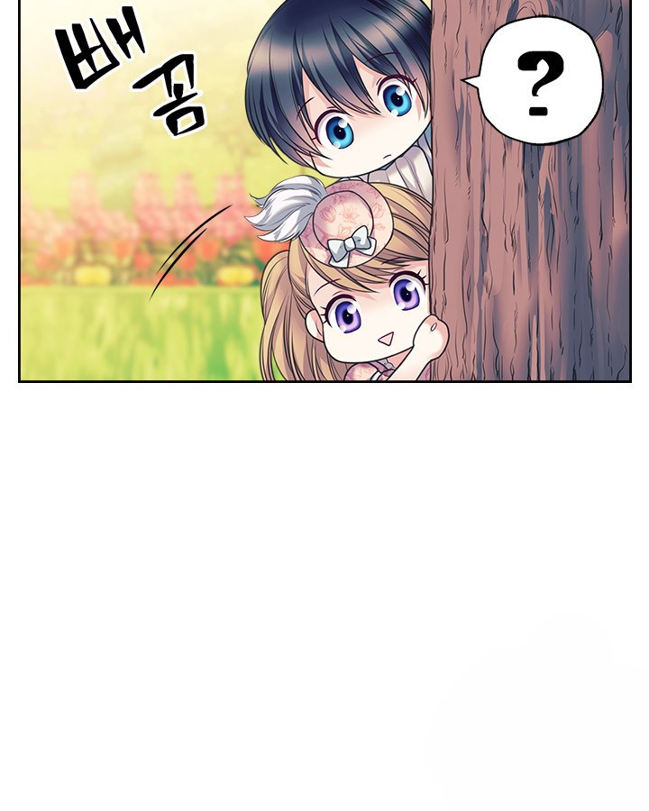 Sincerely: I Became a Duke’s Maid Chapter 64 page 38