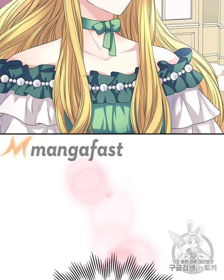 Sincerely: I Became a Duke’s Maid Chapter 64 page 40