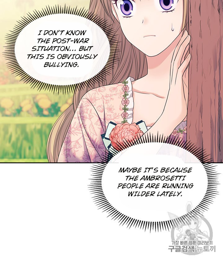 Sincerely: I Became a Duke’s Maid Chapter 64 page 46