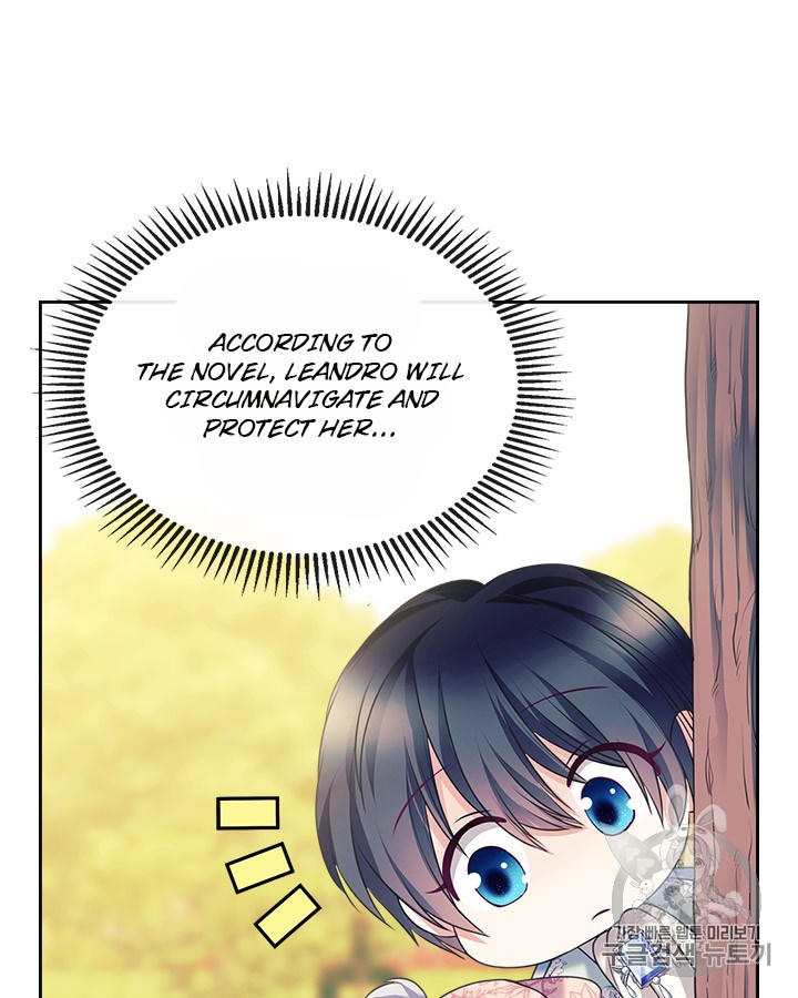 Sincerely: I Became a Duke’s Maid Chapter 64 page 47
