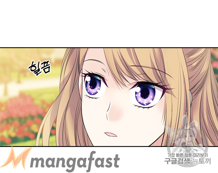 Sincerely: I Became a Duke’s Maid Chapter 64 page 52