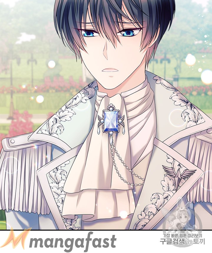 Sincerely: I Became a Duke’s Maid Chapter 64 page 58
