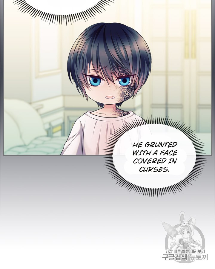 Sincerely: I Became a Duke’s Maid Chapter 64 page 61