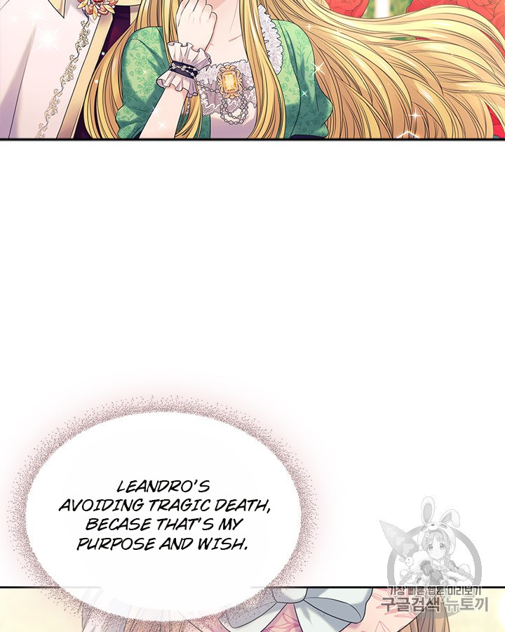 Sincerely: I Became a Duke’s Maid Chapter 64 page 63