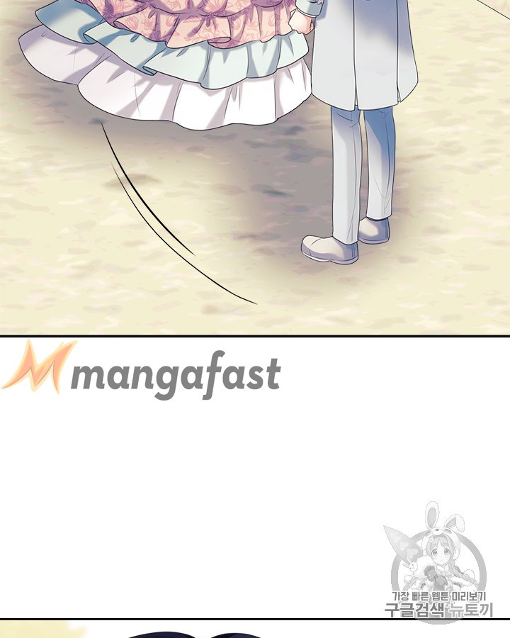 Sincerely: I Became a Duke’s Maid Chapter 64 page 69