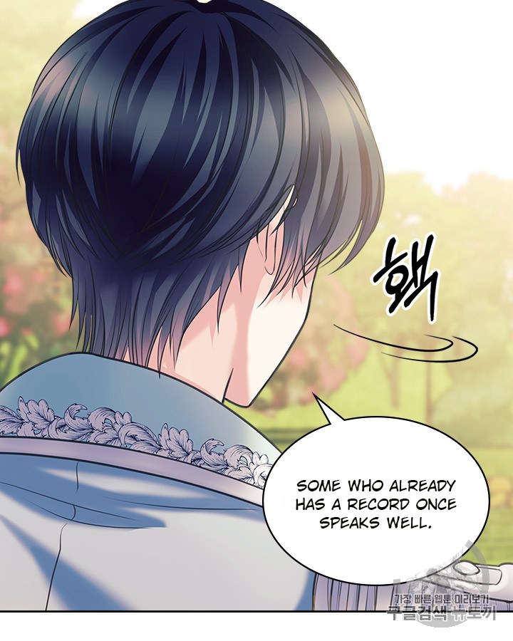 Sincerely: I Became a Duke’s Maid Chapter 64 page 70