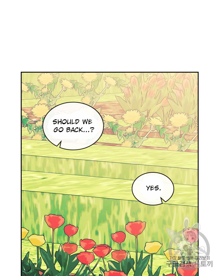 Sincerely: I Became a Duke’s Maid Chapter 64 page 74