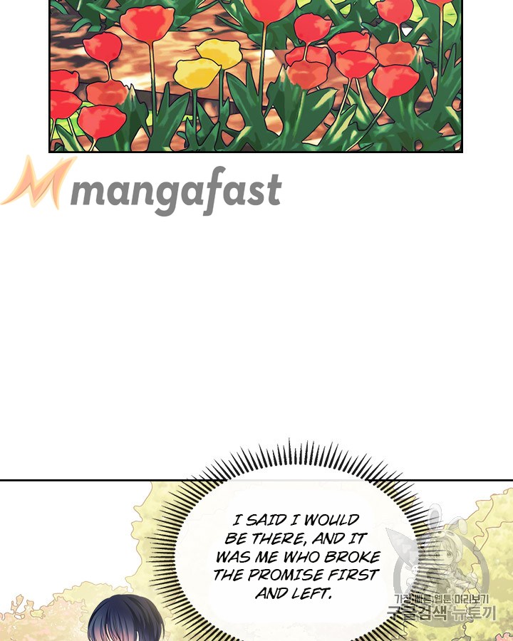 Sincerely: I Became a Duke’s Maid Chapter 64 page 75