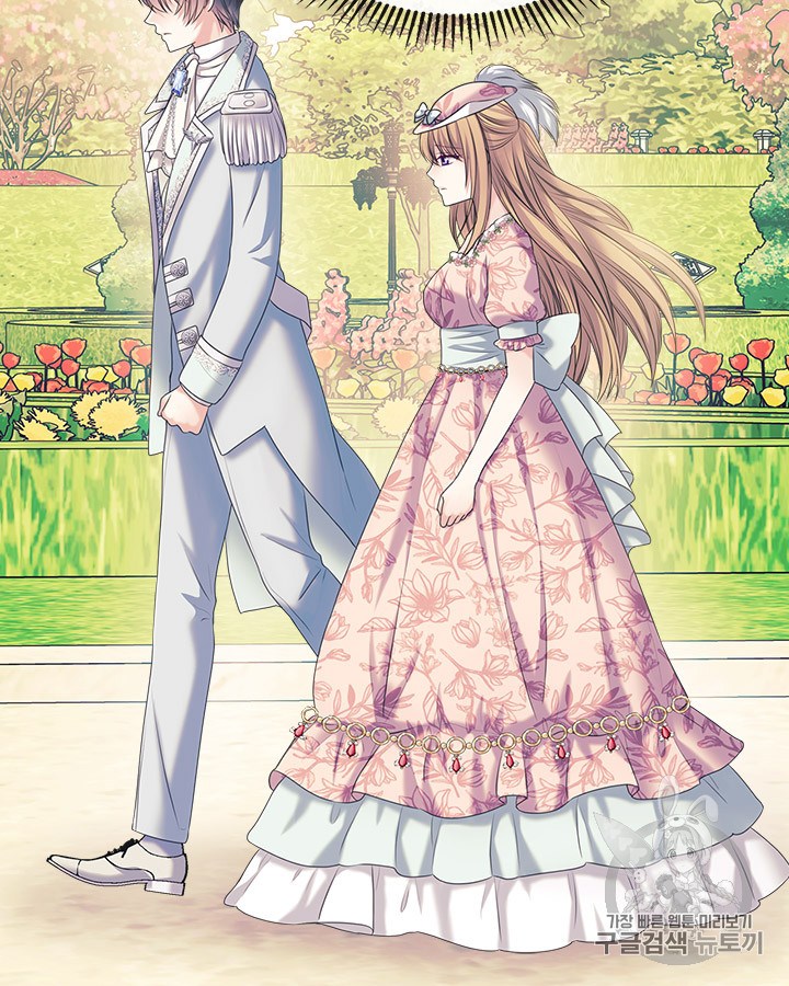 Sincerely: I Became a Duke’s Maid Chapter 64 page 76