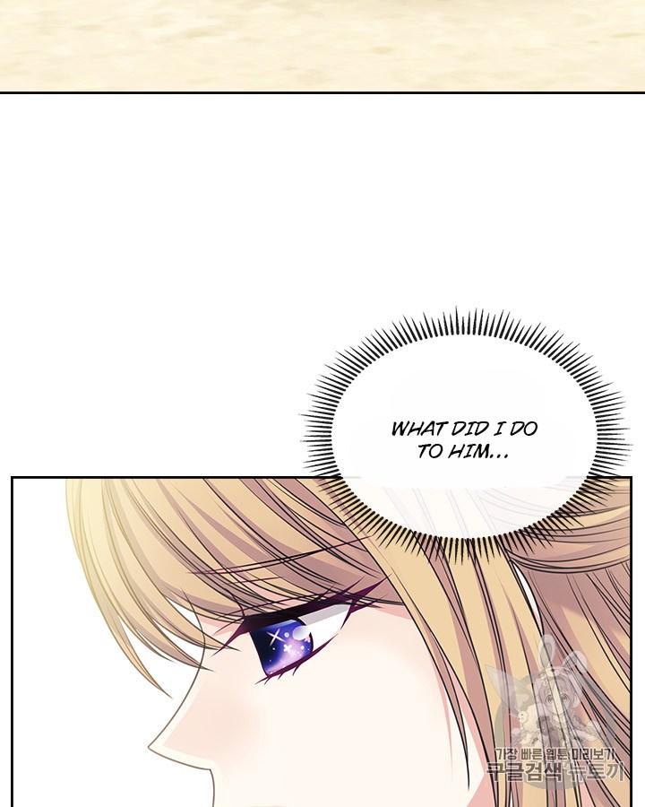 Sincerely: I Became a Duke’s Maid Chapter 64 page 77