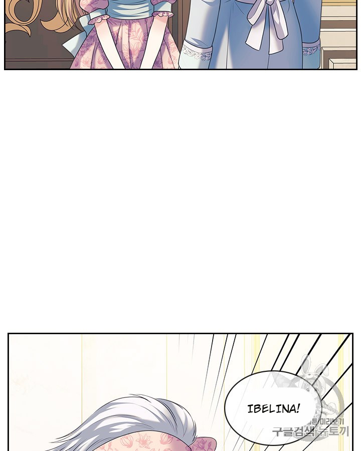 Sincerely: I Became a Duke’s Maid Chapter 64 page 82