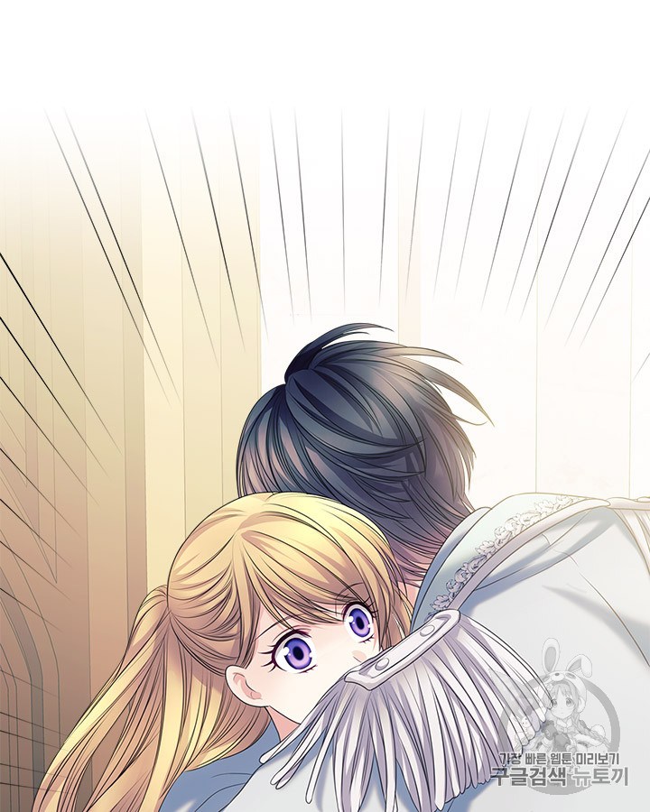 Sincerely: I Became a Duke’s Maid Chapter 64 page 84