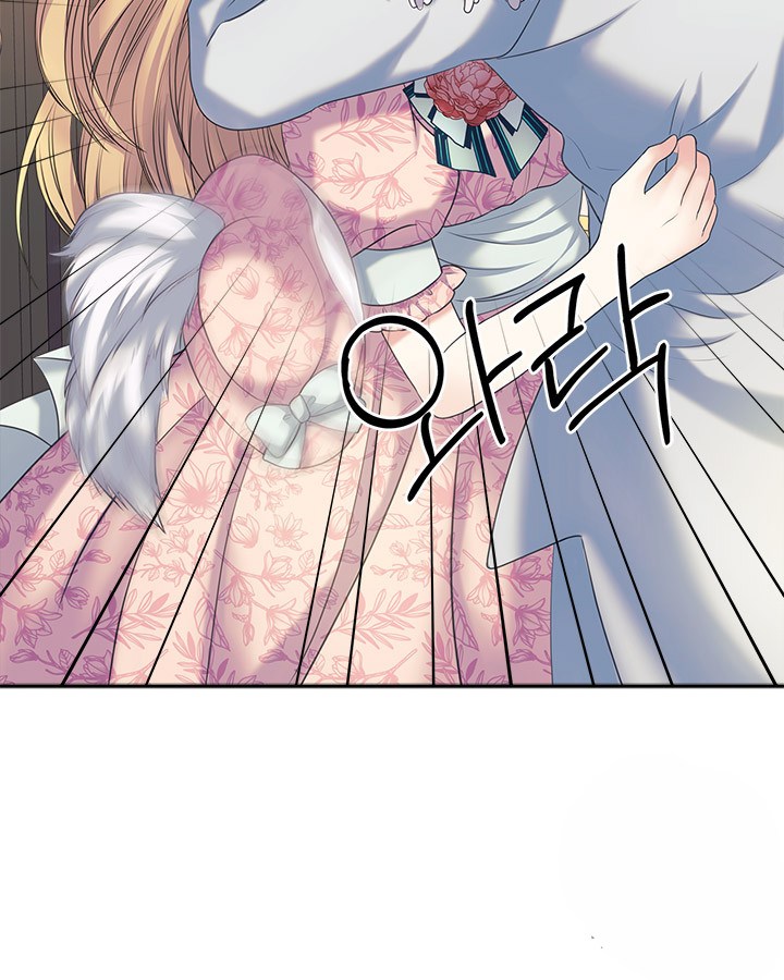 Sincerely: I Became a Duke’s Maid Chapter 64 page 85