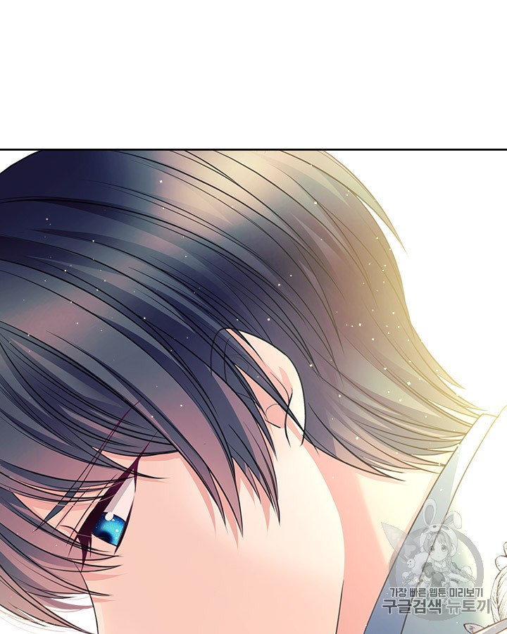 Sincerely: I Became a Duke’s Maid Chapter 64 page 86