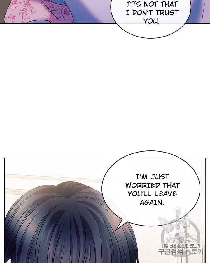 Sincerely: I Became a Duke’s Maid Chapter 65 page 4