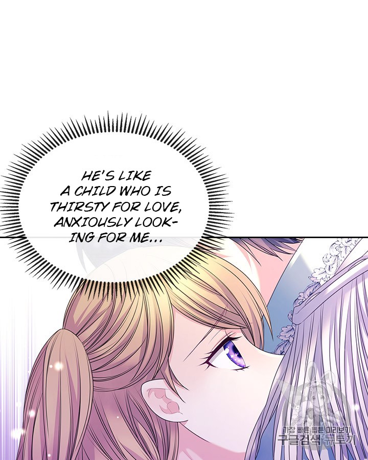Sincerely: I Became a Duke’s Maid Chapter 65 page 6
