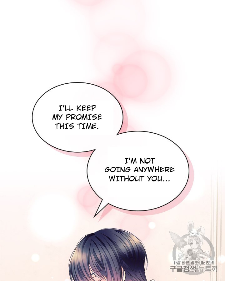 Sincerely: I Became a Duke’s Maid Chapter 65 page 12