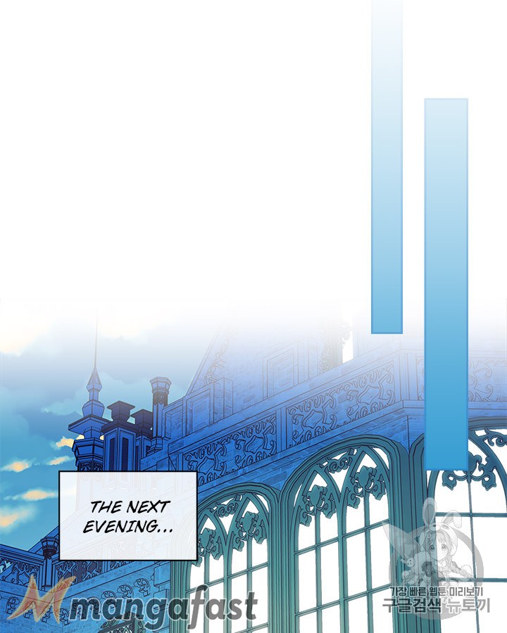 Sincerely: I Became a Duke’s Maid Chapter 65 page 15