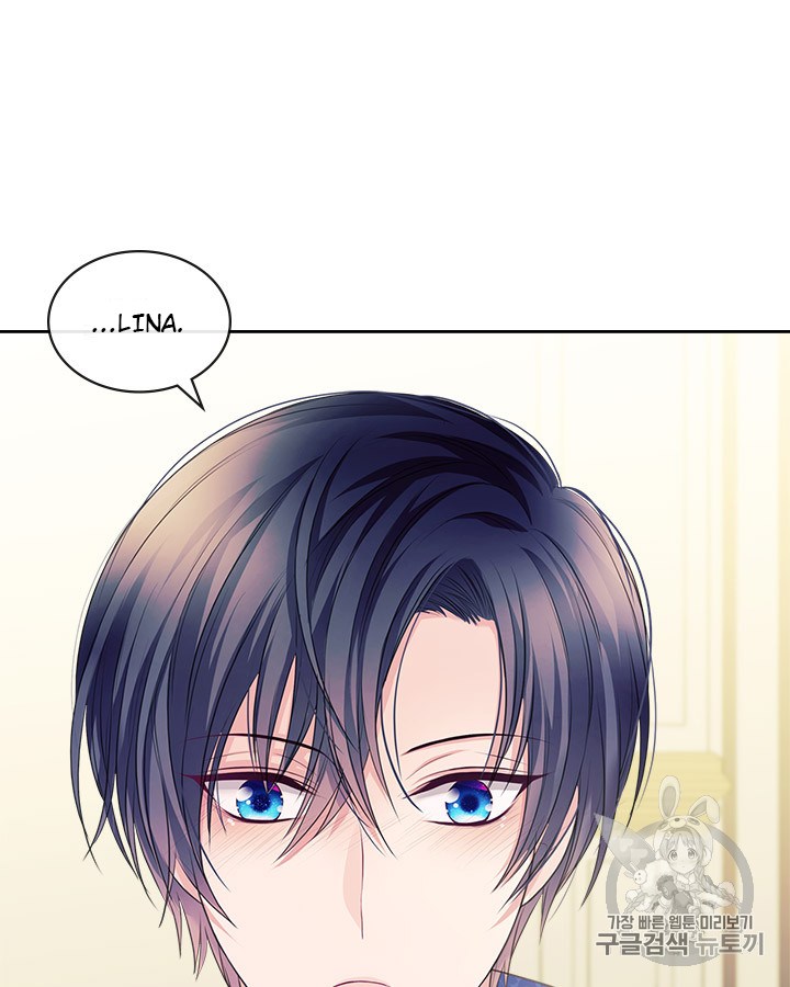 Sincerely: I Became a Duke’s Maid Chapter 65 page 20