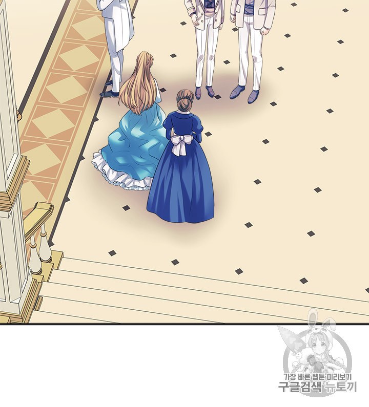 Sincerely: I Became a Duke’s Maid Chapter 65 page 30