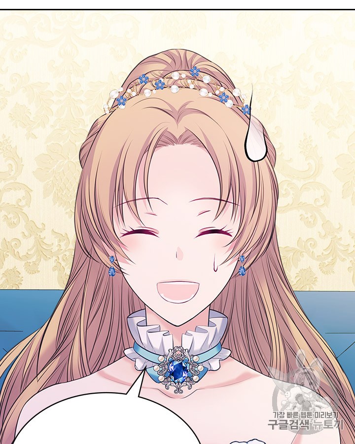Sincerely: I Became a Duke’s Maid Chapter 65 page 54