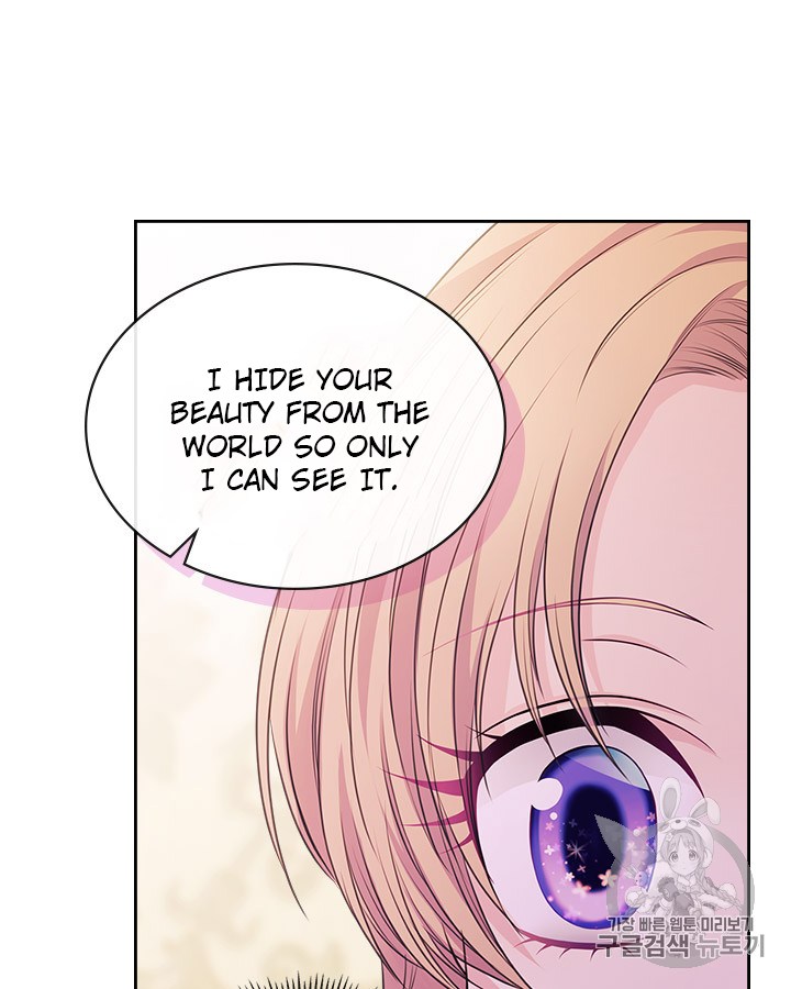 Sincerely: I Became a Duke’s Maid Chapter 65 page 58
