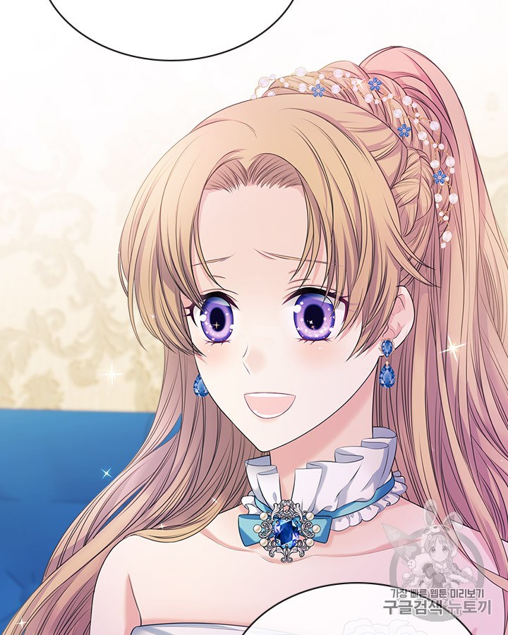 Sincerely: I Became a Duke’s Maid Chapter 65 page 60