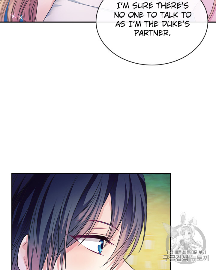 Sincerely: I Became a Duke’s Maid Chapter 65 page 61