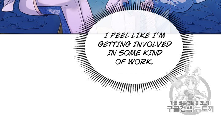 Sincerely: I Became a Duke’s Maid Chapter 65 page 64