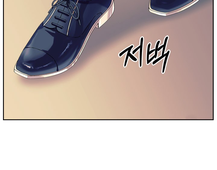 Sincerely: I Became a Duke’s Maid Chapter 65 page 73