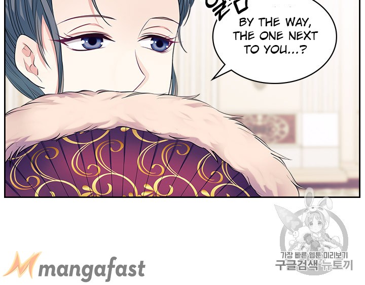 Sincerely: I Became a Duke’s Maid Chapter 65 page 81