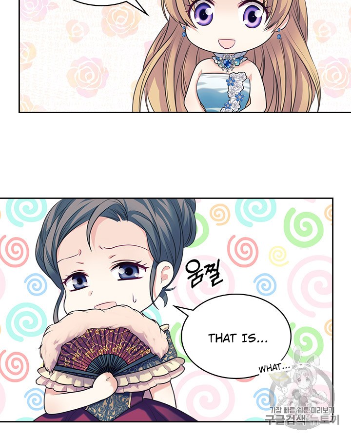 Sincerely: I Became a Duke’s Maid Chapter 65 page 88