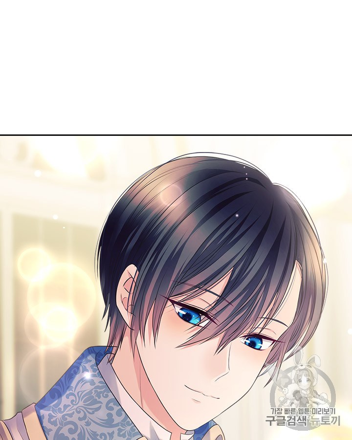 Sincerely: I Became a Duke’s Maid Chapter 65 page 92