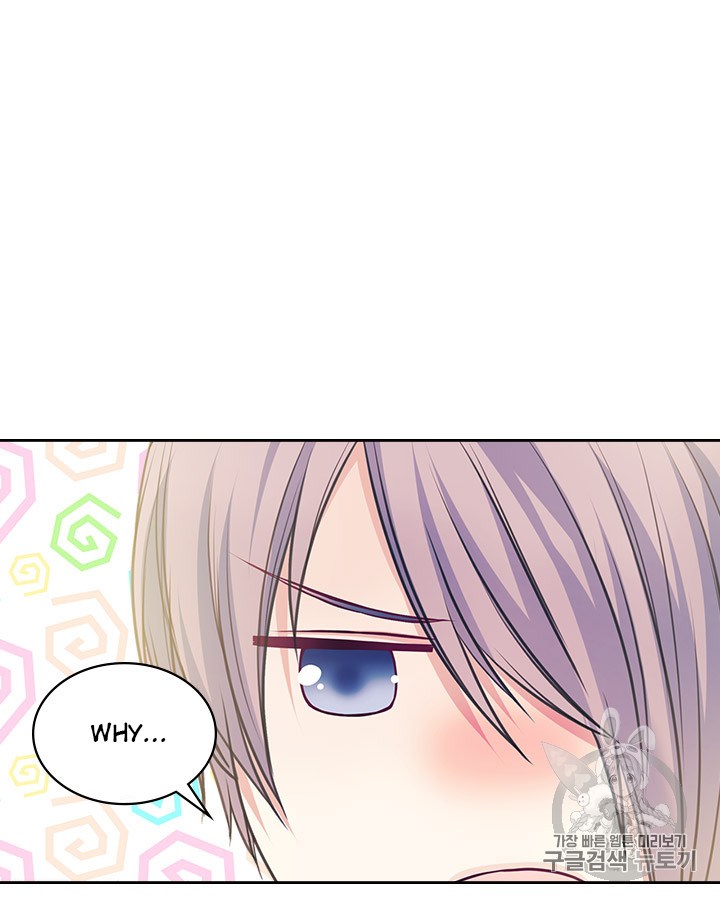 Sincerely: I Became a Duke’s Maid Chapter 66 page 8