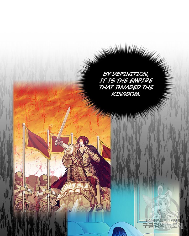 Sincerely: I Became a Duke’s Maid Chapter 66 page 27