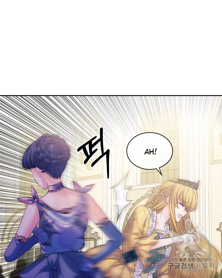 Sincerely: I Became a Duke’s Maid Chapter 66 page 33
