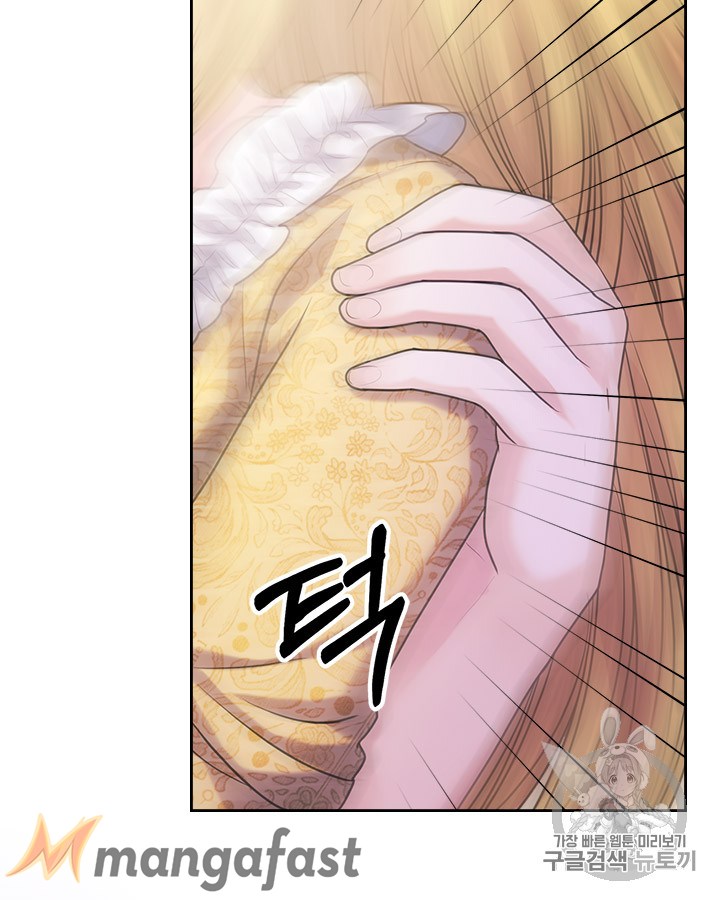 Sincerely: I Became a Duke’s Maid Chapter 66 page 35