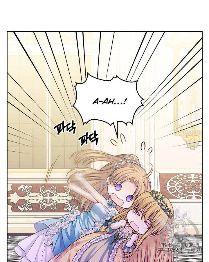 Sincerely: I Became a Duke’s Maid Chapter 66 page 38