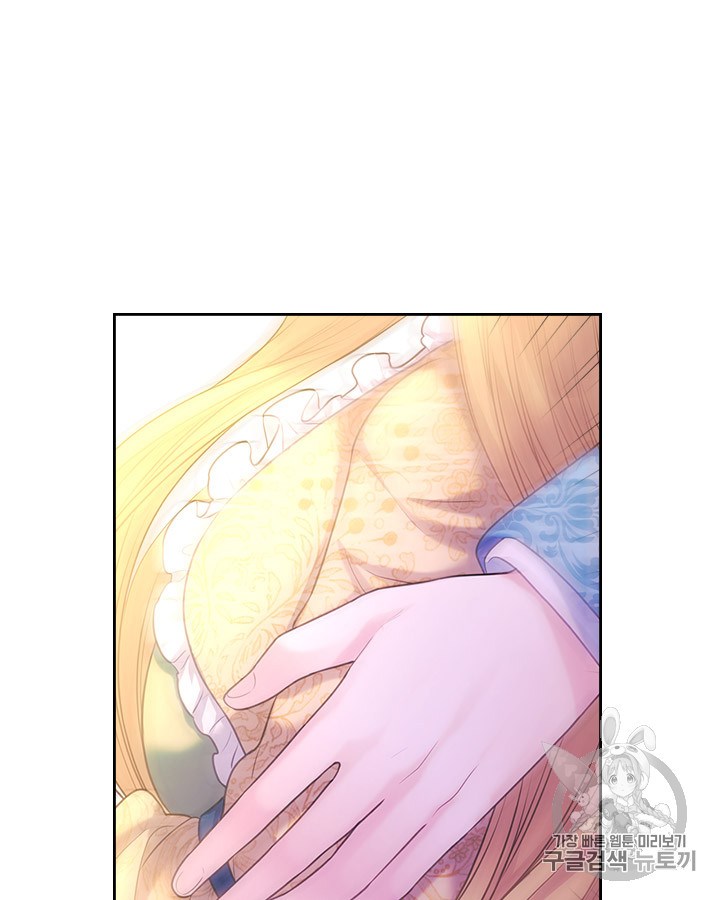 Sincerely: I Became a Duke’s Maid Chapter 66 page 40