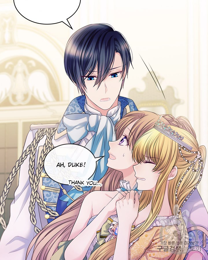 Sincerely: I Became a Duke’s Maid Chapter 66 page 42