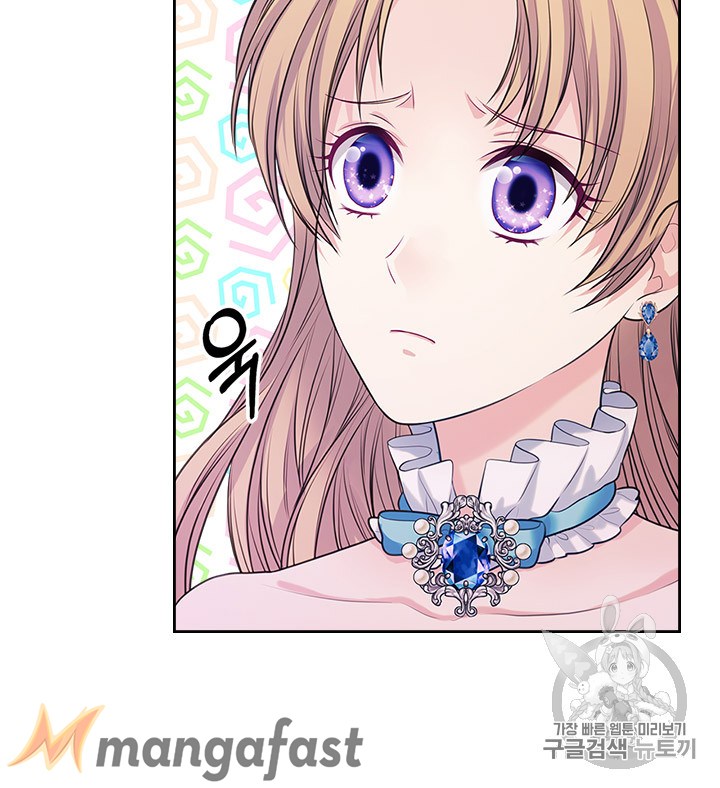 Sincerely: I Became a Duke’s Maid Chapter 66 page 45