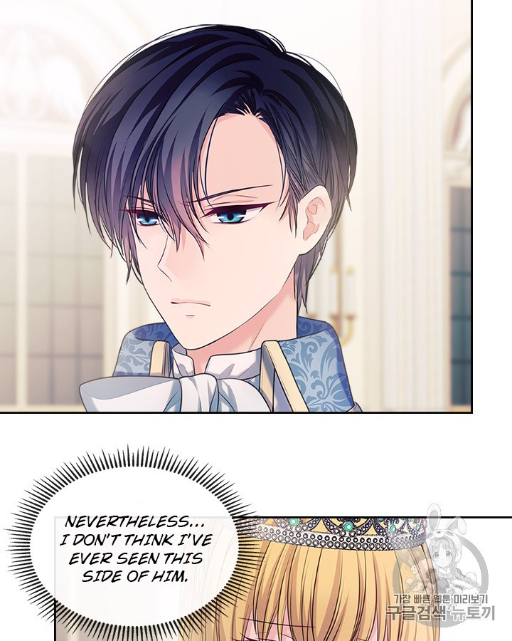 Sincerely: I Became a Duke’s Maid Chapter 66 page 56