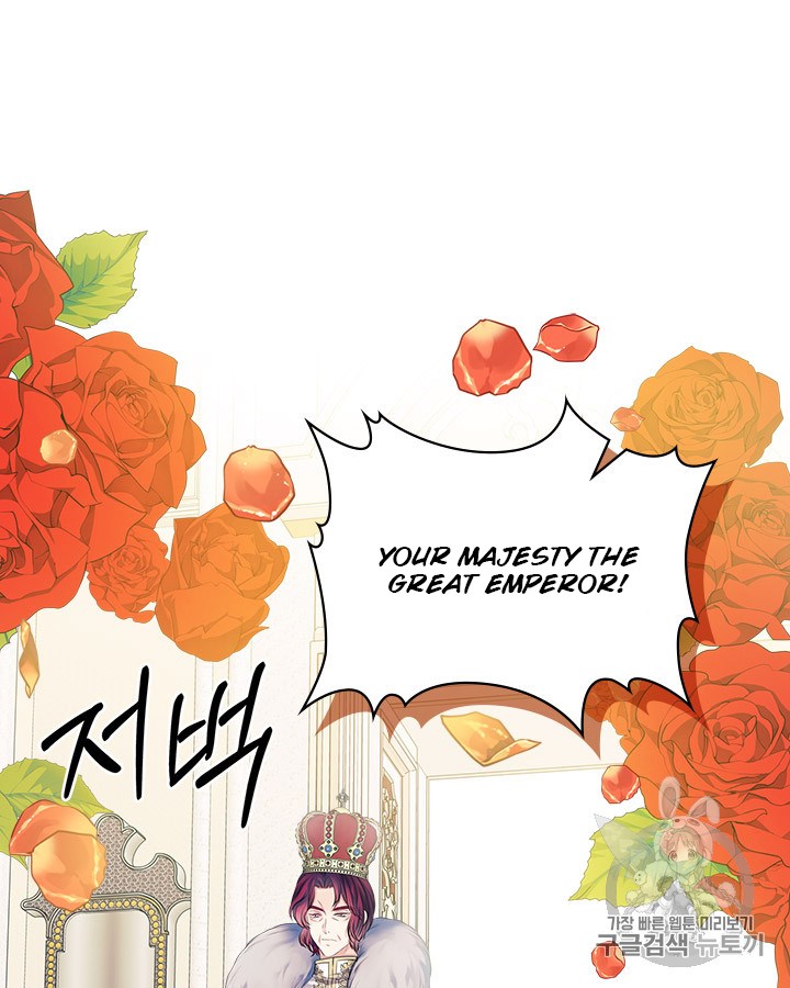 Sincerely: I Became a Duke’s Maid Chapter 66 page 62