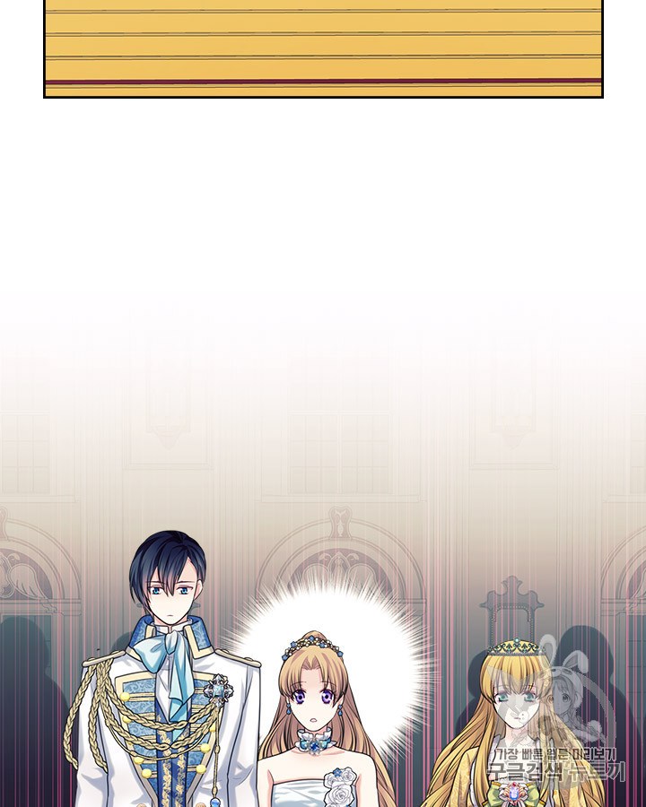 Sincerely: I Became a Duke’s Maid Chapter 66 page 67