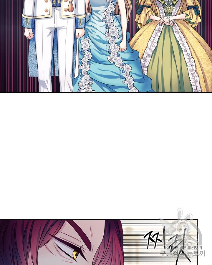 Sincerely: I Became a Duke’s Maid Chapter 66 page 68
